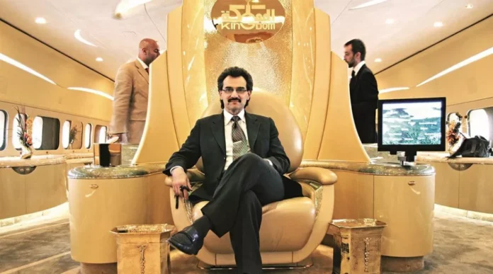 Al-Waleed bin Talal Reproducao