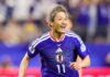 Brasil Daizen Maeda comemora o seu gol