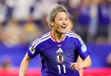 Brasil Daizen Maeda comemora o seu gol