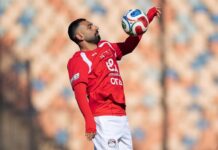 Egito Mohamed Salah é o jogador mais perigoso da seleção do Egito