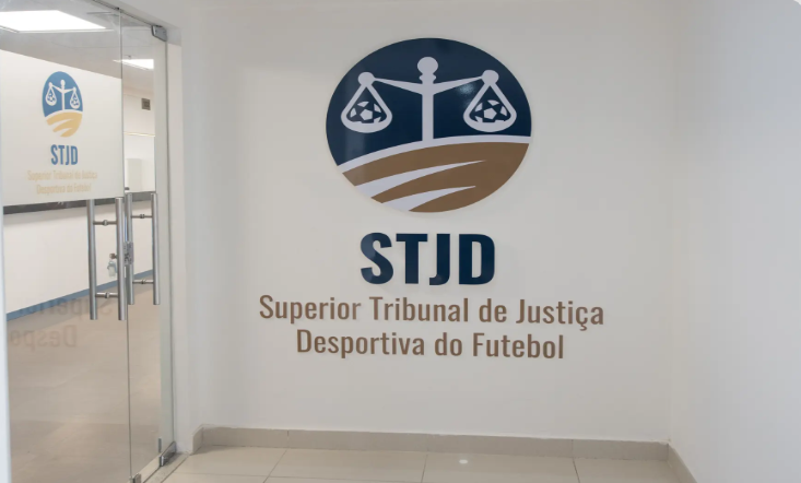 VAR Sede do STJD, onde um áudio falso atribuído ao VAR foi apresentado como prova e ampliou o desgaste da Justiça Desportiva brasileira